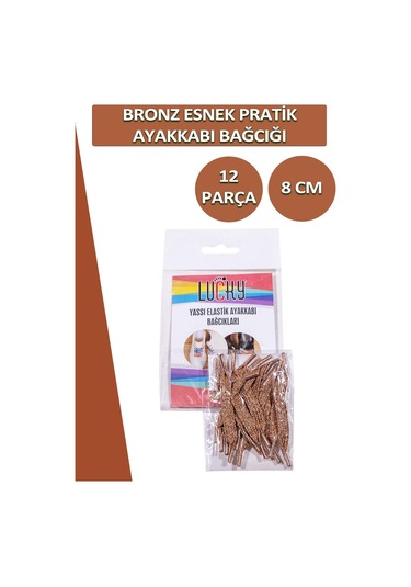 Lucky Yassı Esnek Pratik Elastik Ayakkabı Bağcık 1 Çift 12 Parça 001
