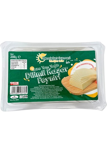 Dilimli Taze Kaşar Peyniri 200 Gr Mg-5982