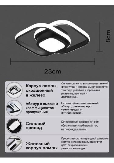 Febinez Modern Tavan Armatürü 236146856 Siyah