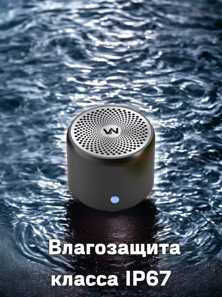 Verikron Mini Kablosuz Küçük Taşınabilir Bluetooth Hoparlör 35950711