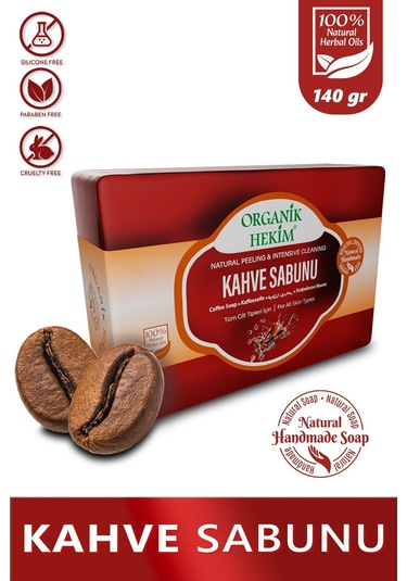 Kahve Özlü Sabun Coffee Extract Soap Kahve Sabunu 140 Gram