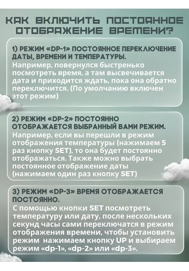 Vıdges Elektronik Küp Masa Saati 168712428 Beyaz