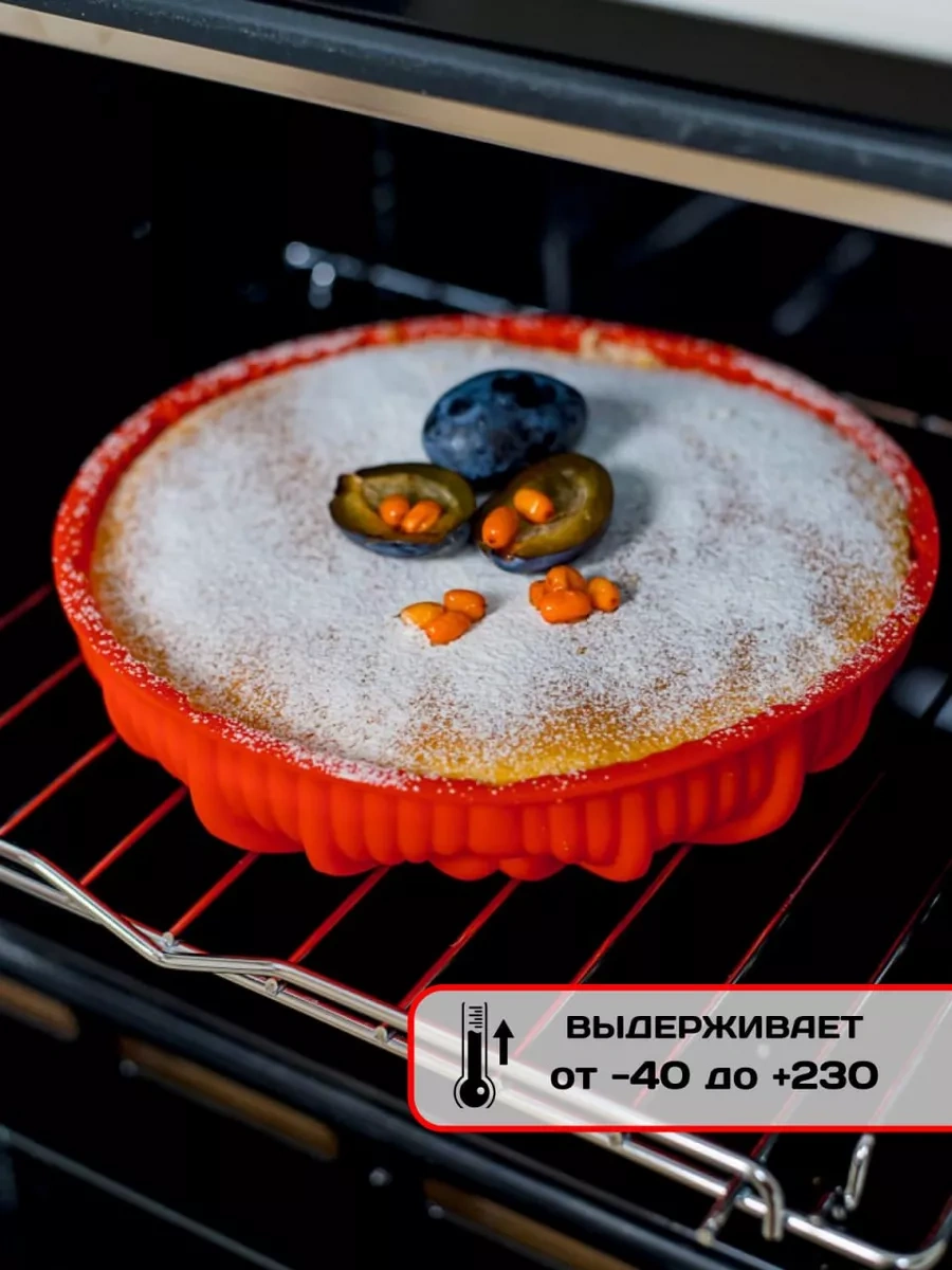 Vesna Krasna Peki Kızartma Pişirim Kalıcı Kek Kalıbı Silikon Fırın Pişirme Kek Ve Kek Kalıbı Silikon 217689896 KIrmızı