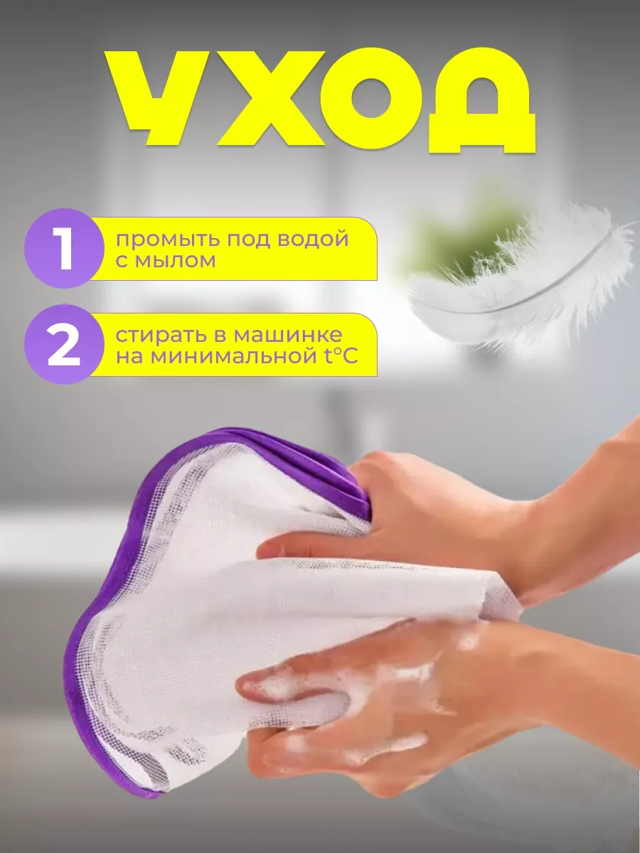 Maweluas Ütüleme Ve Buharlı Ütü İçin Ağ 212985077 Mavi