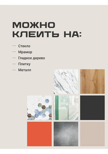 Birdhouse Ayna Efektli Duvar Dekoratif Stickerları 10 Adet 160708857 Beyaz