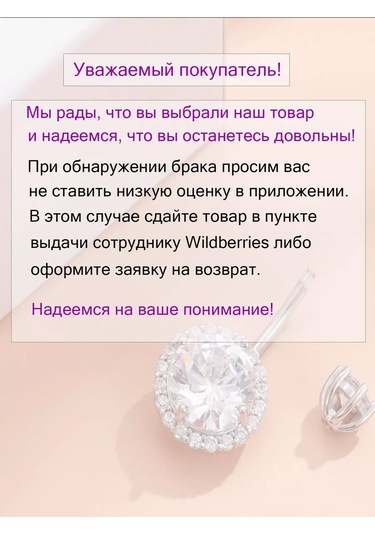 İ&beauty Göbek Dairesi Piercingi 237697361 Siyah - Gümüş