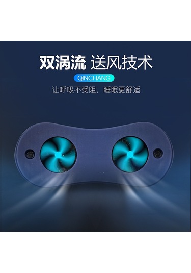 Hallow Elektrikli Horlama Önleyici Cihaz Mavi