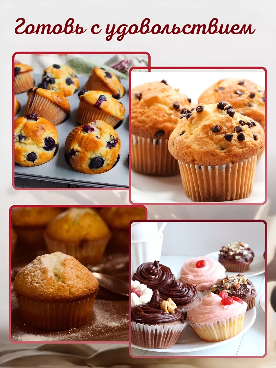 Vesna Krasna Silikon Pişirme Ve Fırın Kabı 180607748 KIrmızı