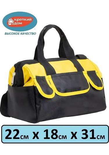 Krepkij Dom Inşaat Aleti Çantası 22x18x31 378655476