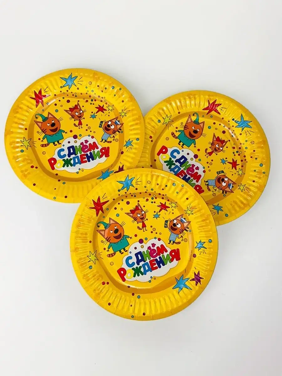 Riota 6 Kişilik Üç Kedi Parti Seti 157964467 Gri