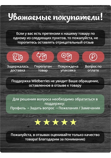 Stadi Banka Kartı İçin Çıkartma: Gelin O Zaman 373555503