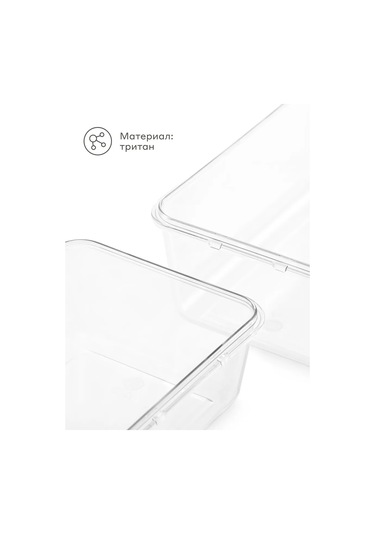 Pragma Luvold Plastik Yemek Kabı, Hava Geçirmez, 0,45 L 326393965 Beyaz