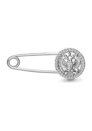 Aquamarıne 925 Ayar Rodyum Kaplama Arma Kolyesi 272500125 Gri