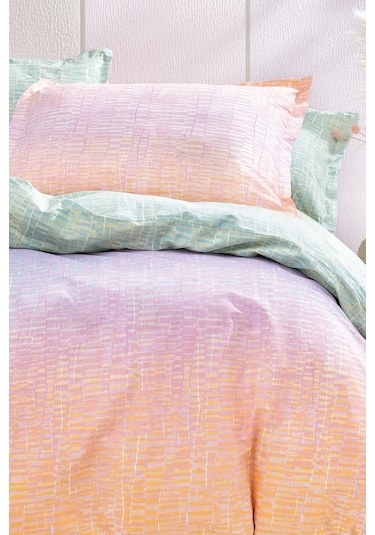 Yataş Bedding Mello Çift Kişilik Ranforce Nevresim Seti Sarı