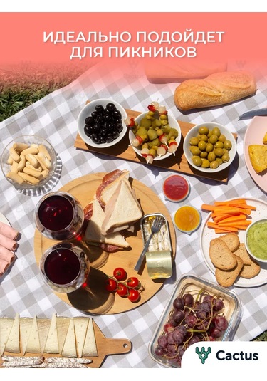 Cactus Tek Kullanımlık Sos Kapları, Plastik Sosluk 80 Adet 35248632 80 Adet