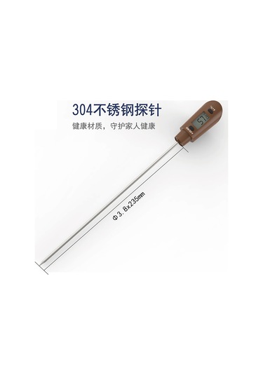 Reedark Kahve Rengi Dijital Sıcaklık Ölçer, Mutfak Çikolata Sıvı Gıda Pişirme Kek Pişirme Termometresi Diğer