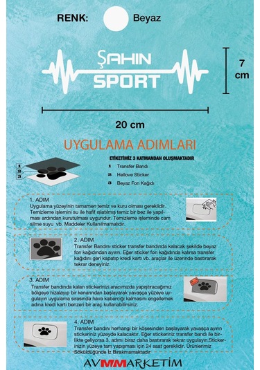 Tofaş Şahin Nabız Kalp Atışı Araç Ritim Oto Sticker 2 Adet Beyaz 20 7 Cm