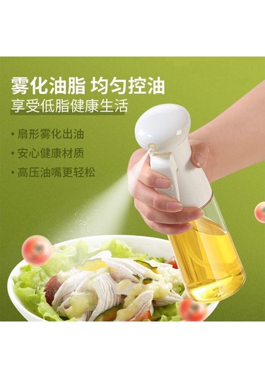 Hfambition Beyaz Plastik Sağlıklı Yağ Spreyi, Püf Noktası: Basınçlı, Buharlaşır, Mutfak/barbekü İçin, Renkli Kutu Paketi Çok Renkli