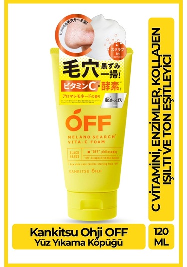 Cosmetex Roland Kankitsu Ohji Off C Vitaminli Yüz Yıkama Köpüğü