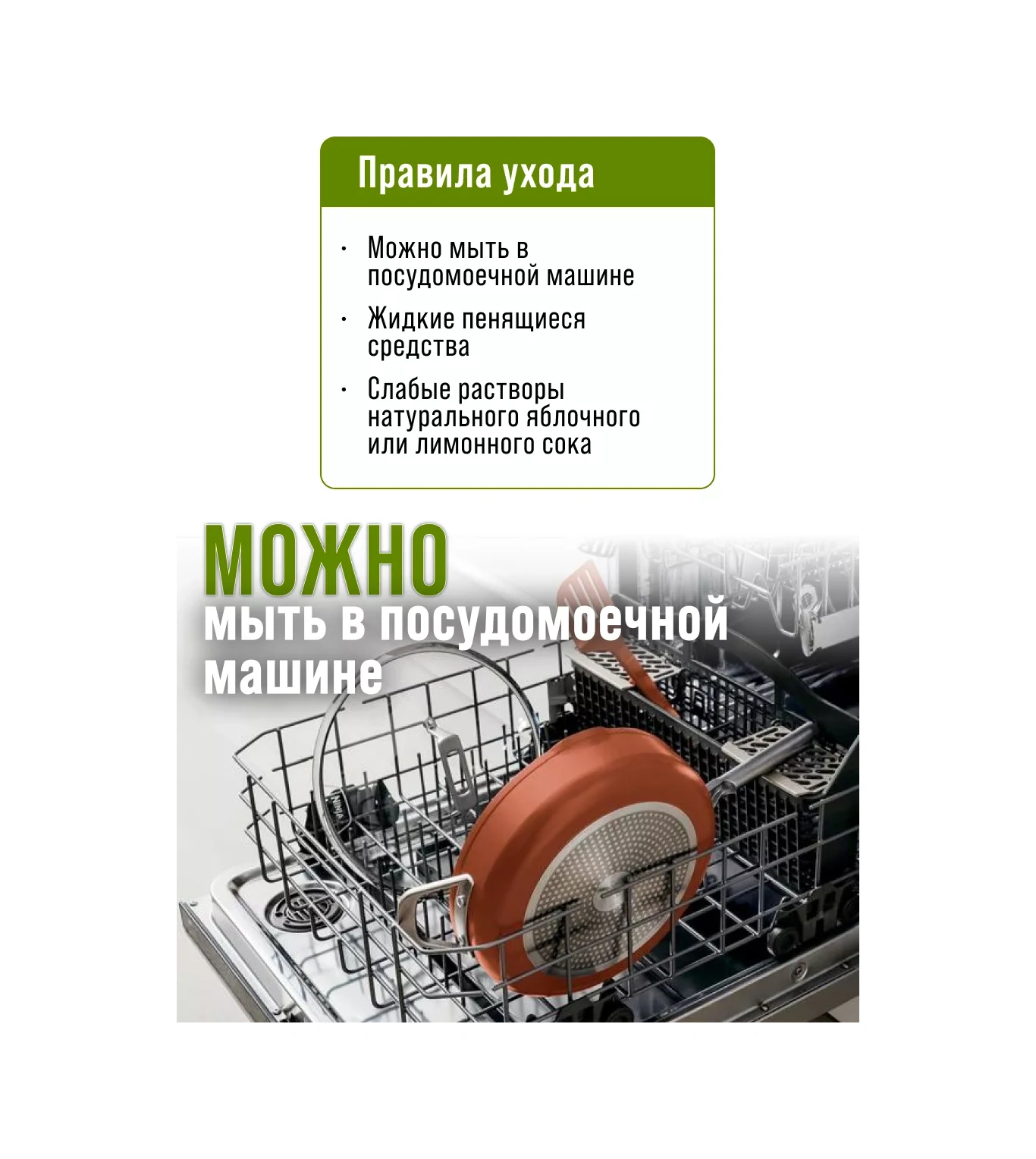 Mayer&boch Herhangi Bir Ocak İçin Yapışmaz Krepler İçin Krep Tavası, 26 Cm 14613925 Kırmızı