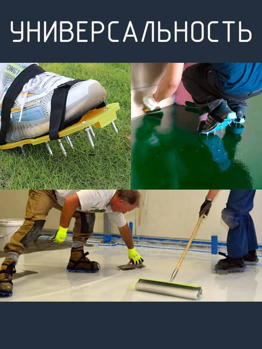 Zsk Çim Havalandırıcı Süpersap İçin Sivri Pullu Pedler 50mm 208693645