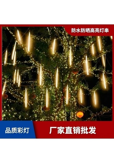 Besthome1 Renkli Meteor Yağmuru Led Ağaç Işığı - Su Geçirmez 8 Adet Paket Ev Dekorasyonu İçin Diğer