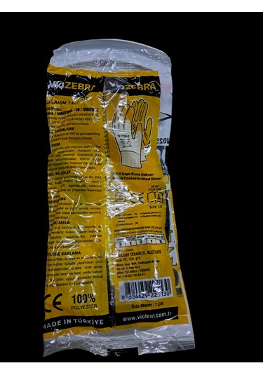 10 No Nitril İş Eldiven Sarı Siyah