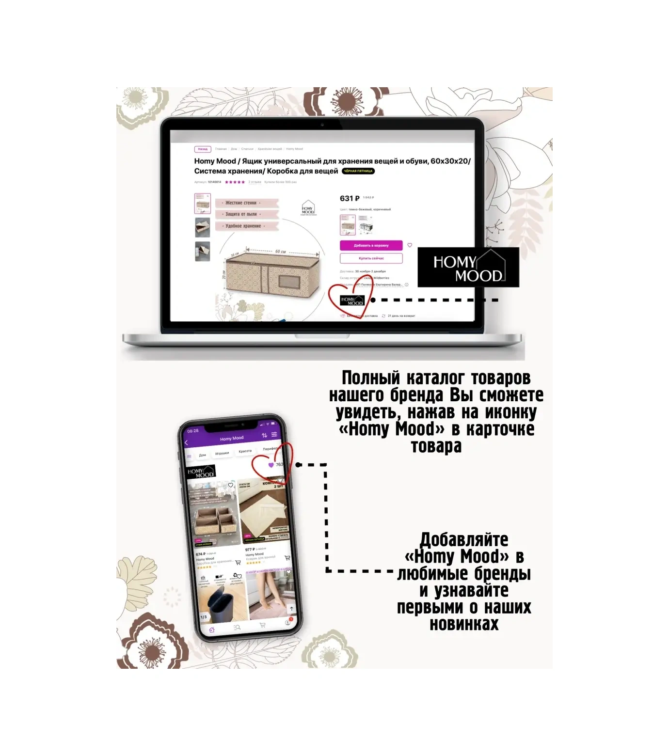 Homy Mood Çatal Bıçak Takımı Kurutucu, Tezgah Üstü Kurutma Minderi 26539701 Açık Mavi