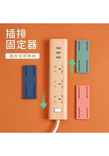 Reedark Duvara Monte Prizli Saklama Rafı - Dayanıklı Ve Pratik Ev Organizasyon Çözümü Diğer