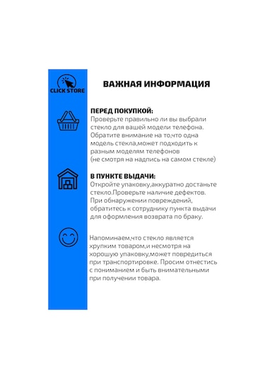 Net Brenda Realme C30, C30s, C31, C33, C35 İçin Mat Koruyucu Cam Film - 2'li 371542454