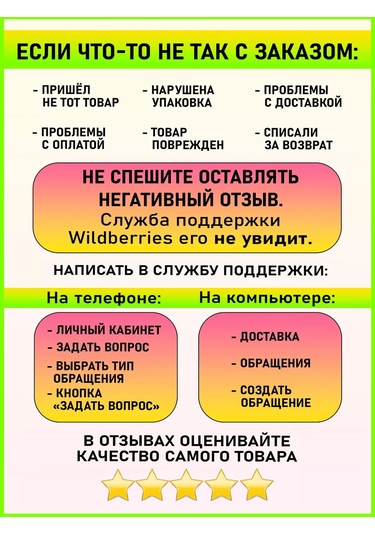 Zch 7/0 Boyutlu Off-set Kancalar 238422675