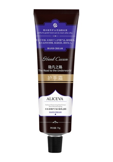 Kokulu El Kremi Taşınabilir Kadın Nemlendirici Nemlendirici Evrensel Küçük Şube Yağsız Ve Nemlendirici Gizli Dünyaya Yol