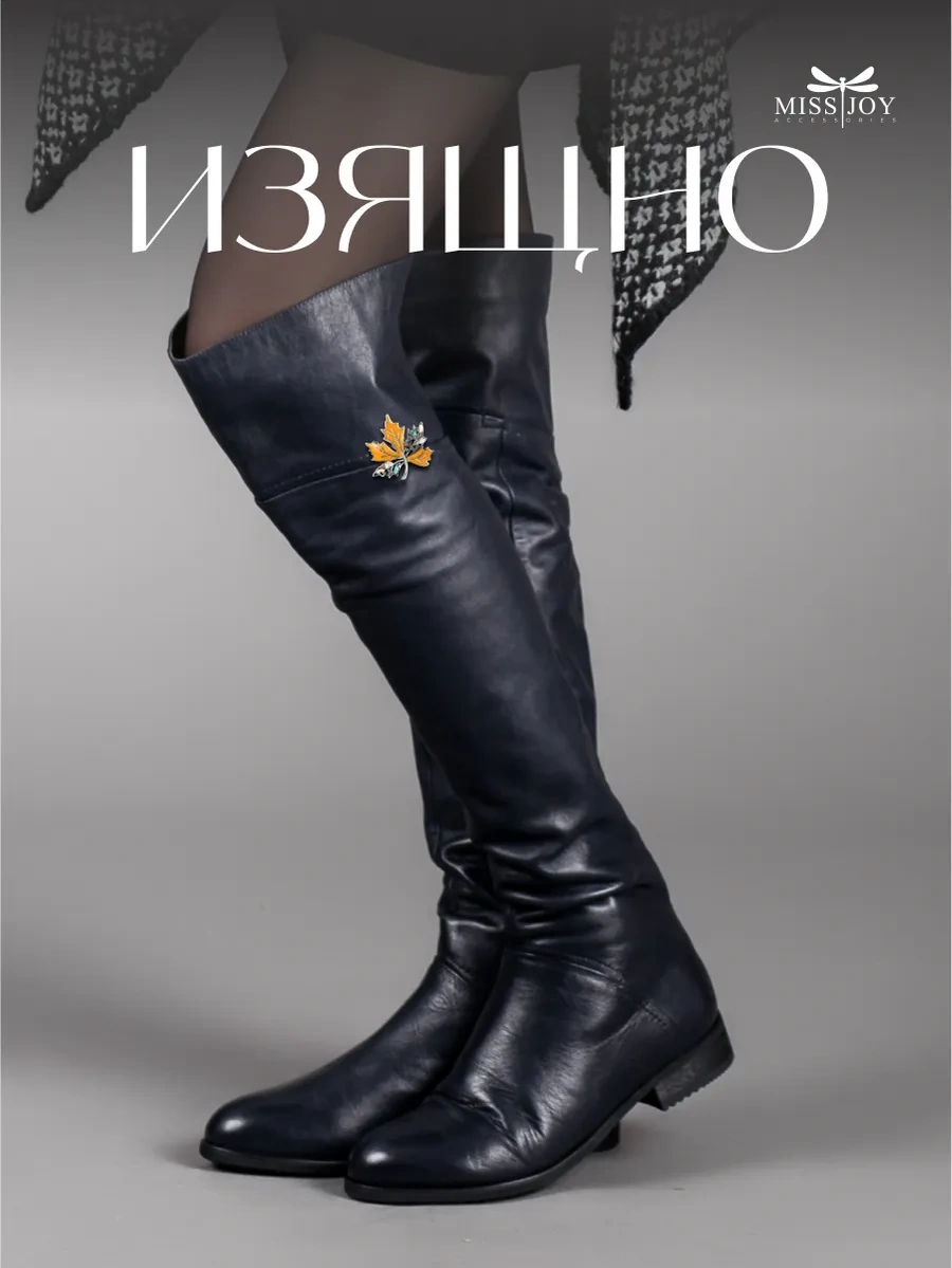 Miss Joy Etek Ve Kıyafetler İçin Akçaağaç Yaprak Broşu 11063397 Gri