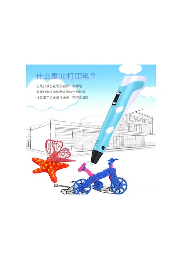 Lemestar 3d Yazıcı Kalemi - Çocuklar İçin Eğitici Dıy Oyuncak, Usb Kablolu Ve Dayanıklı