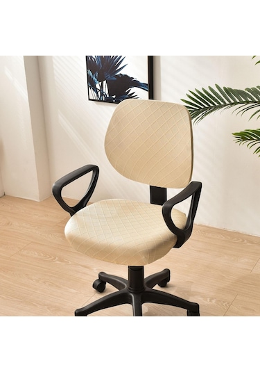Suntek Bilgisayar Koltuğu Bej Için Çıkarılabilir Ayrılmış