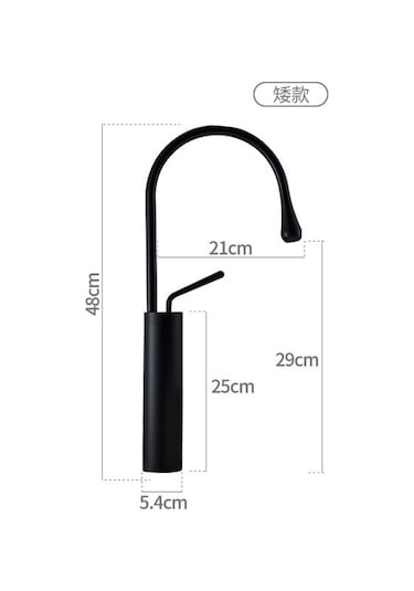 Mutfak Eviye Bataryası Diğer