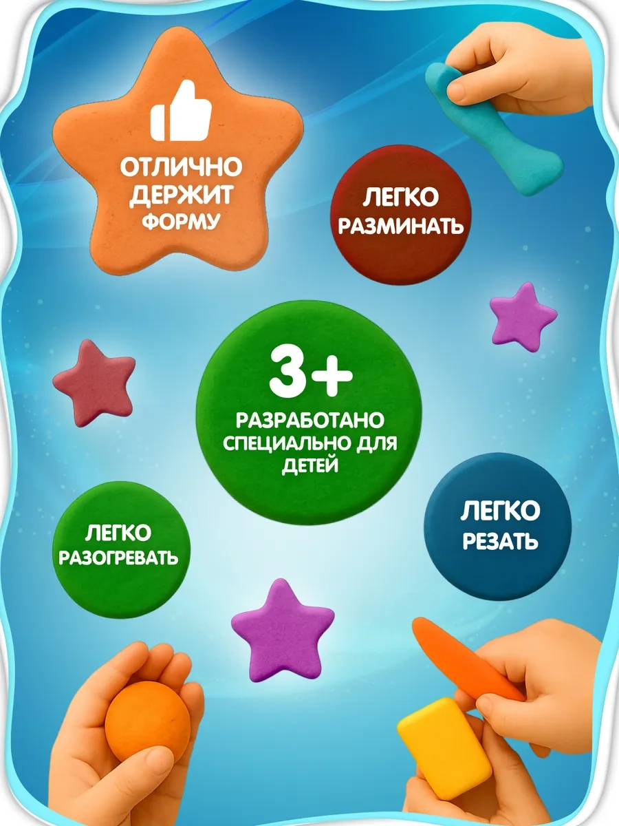 Calligrata Okul İçin Yumuşak 12 Renkli Klasik Oyun Hamuru 13217470 Gri