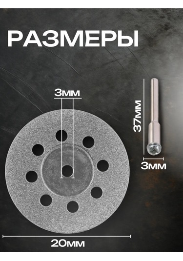 Best Room 10 Adet 20 Mm Çapında El Taşlama İçin Elmas Disk 225161349