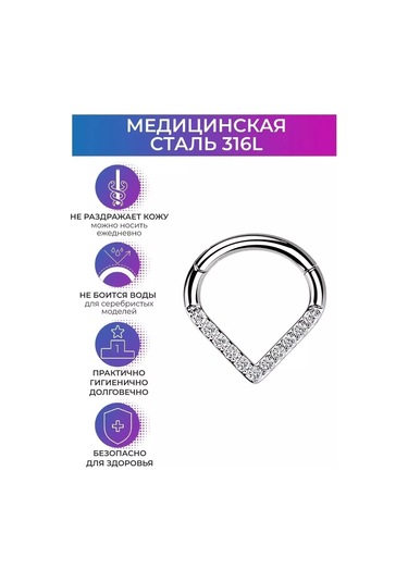 Pınme Zirkon Taşlı Piercing Kliker Yüzük 214064555 Gri