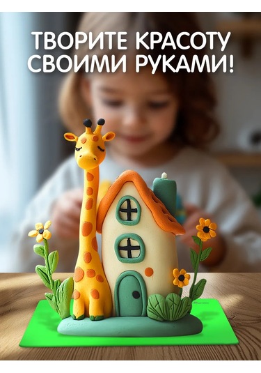 Calligrata Plastik Modelaj Tahtası A4 141307827 YEŞİL