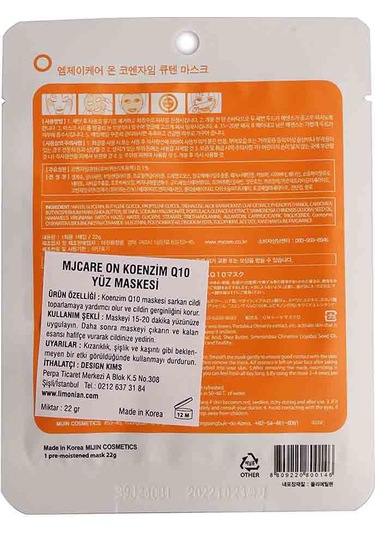 Mjcare On Coenzyme Mask - Koenzim Q10 İçeren Yüz Maskesi