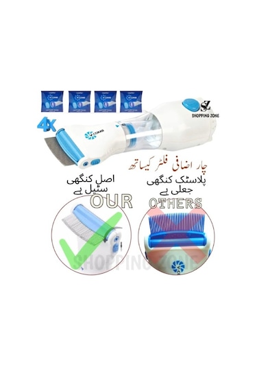 Guijixiang Erkekler Ve Kadınlar Için Vcom Bit Önleyici Makine Renkli Na Tarak Koruyucu 1 Normal Rp9nwr