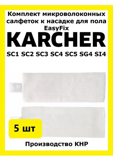 Total Reine Easyfix Yer Ucu İçin Pedler 5 Adet 175995655