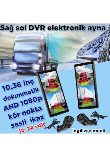 Sağ-sol 10.36 İnç 2 Ch Elektronik Yan Ayna Kamera Bsd-dvr-ıps 12 24 Volt