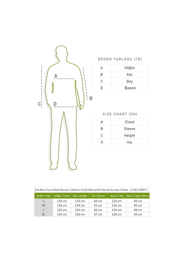 Şile Bezi İnce Erkek Namaz Cübbesi Yazlık Namazlık Pamuk Kumaş Cübbe Siyah Syh-siyah Siyah