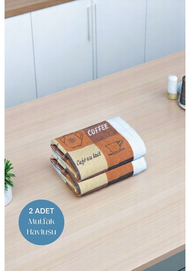 2li Paket Baskılı Beyaz Mutfak Havlusu Modeli Cafe Espresso
