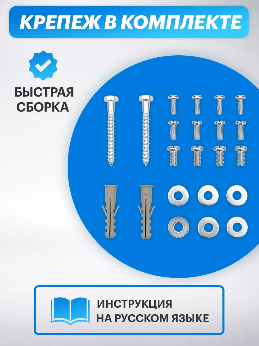 Rexant Duvara Monte Edilebilen 24, 32 Dönebilen Tv Montaj Braketi 15924001