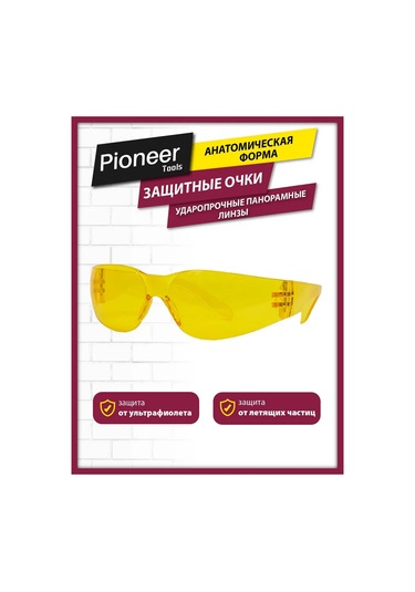 Pioneer Tools Onarım Ve İnşaat İçin Koruyucu Gözlükler, Darbelere Dayanıklı 302880629