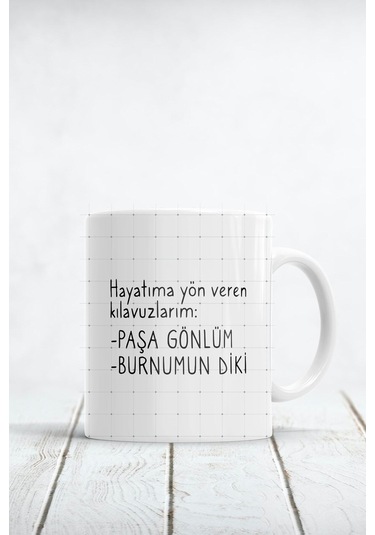 Hayatıma Yön Veren Klavuzlarım Baskılı Kupa Bardak Beyaz