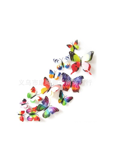 Maiyame Yeşil Çift Katlı Manyetik Kelebek 3d Duvar Sticker - Ev Dekorasyonu Simülasyon Zarfı, Kolay Kullanım Ve Dayanıklı Malzeme Diğer